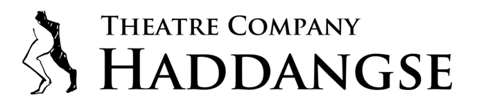 하땅세
