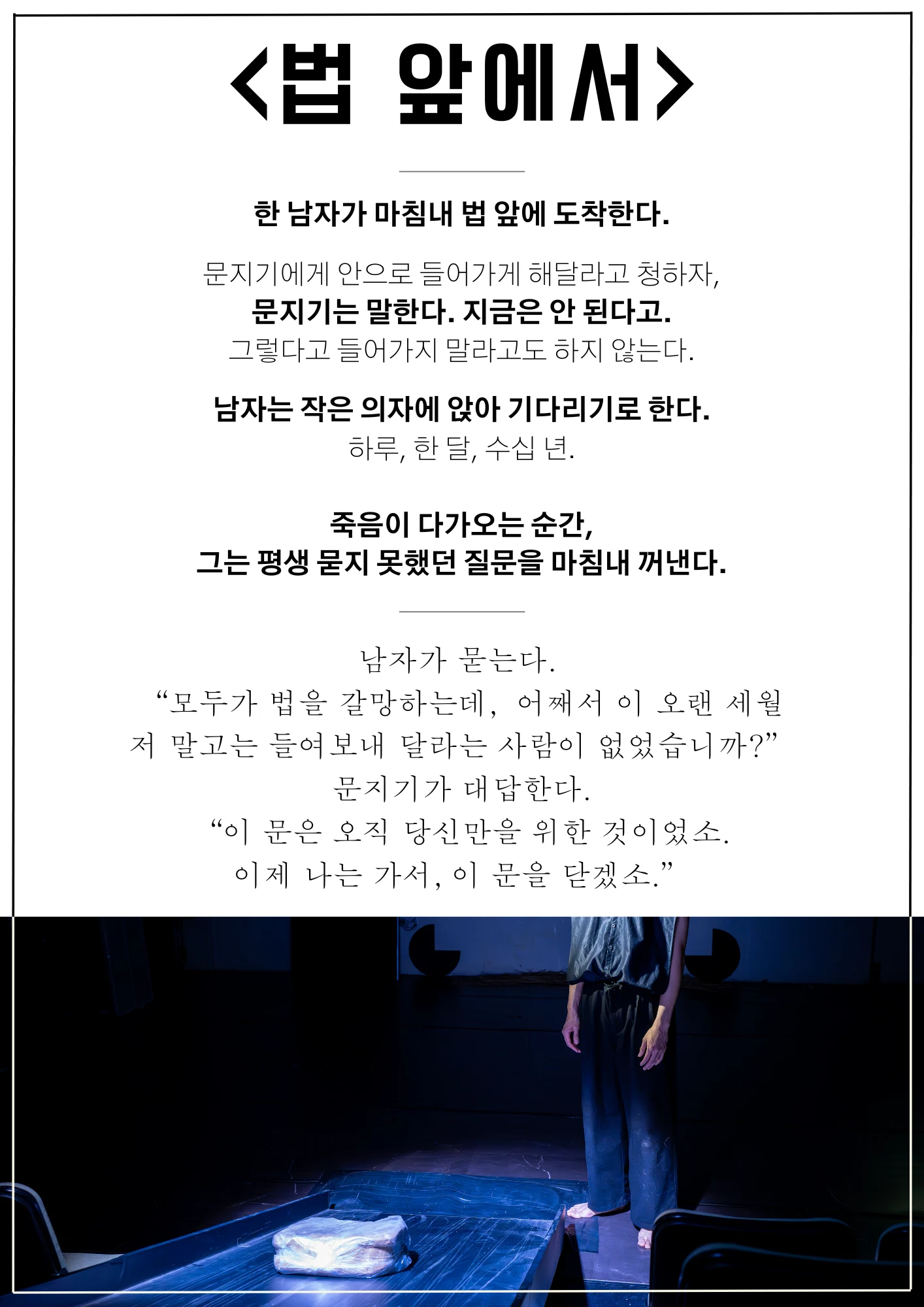 2f97787167c19.png