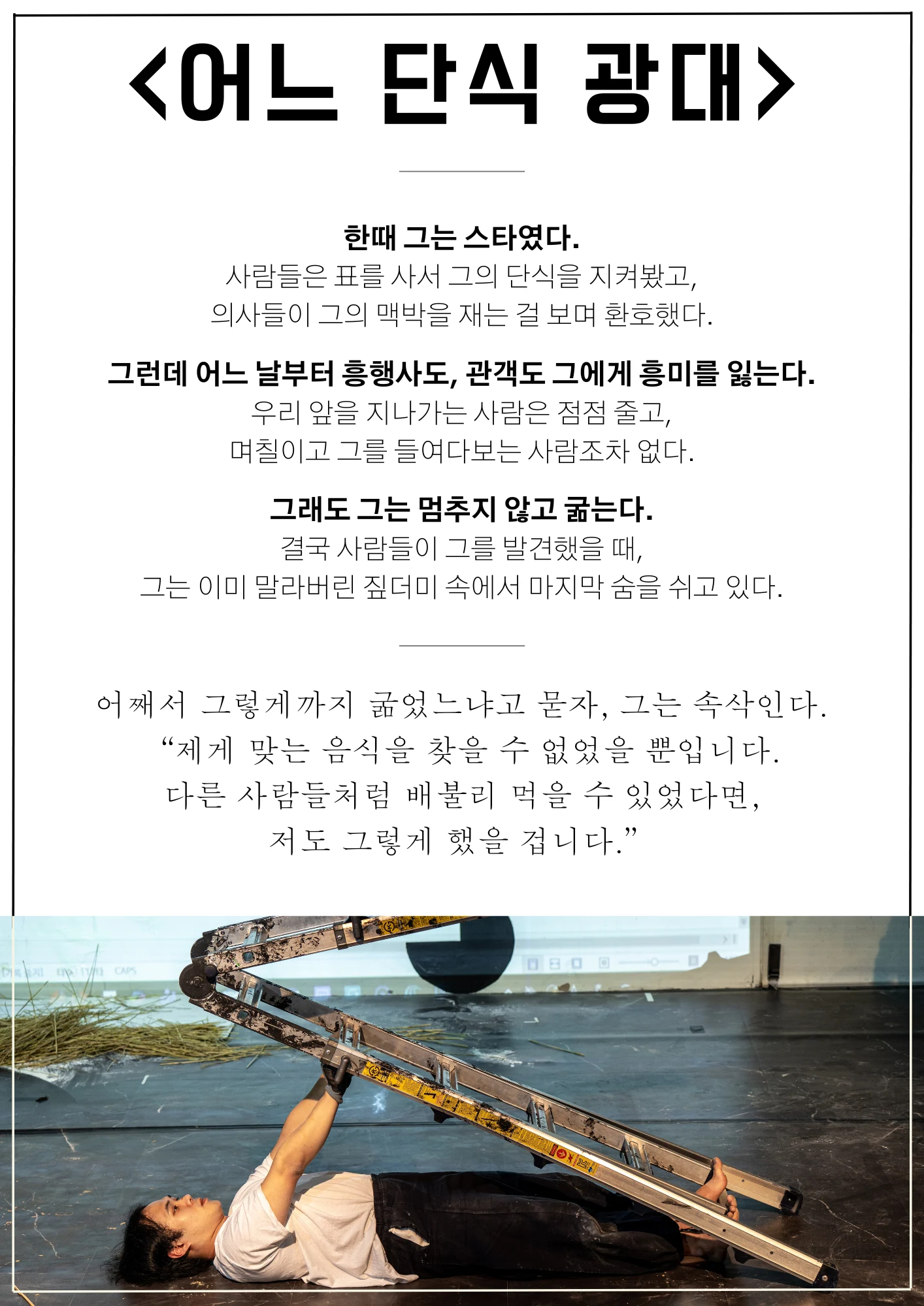 7c0551d93fcc3.png